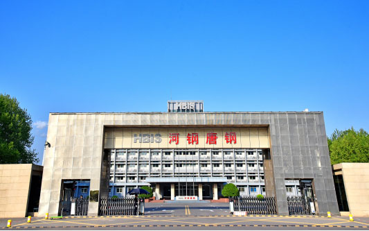 水磨沟河北唐山钢铁集团